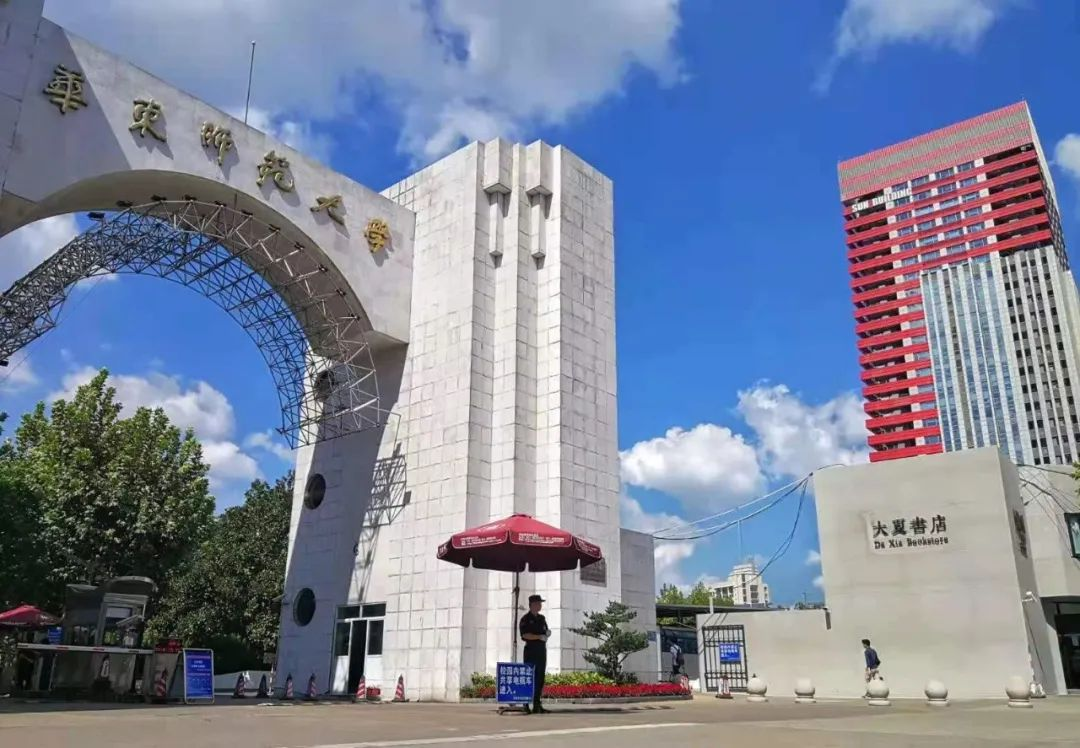 2022年港澳台华侨生联考审核通过名单公布！
