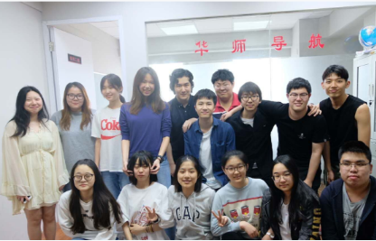 中国人民大学联考招生信息