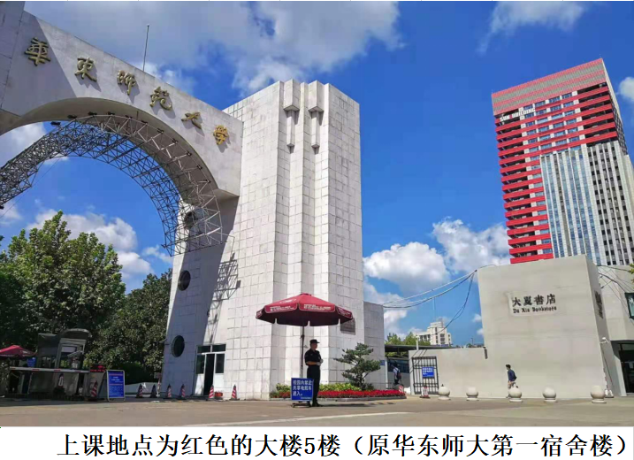港澳台联考近10年的专业选择情况
