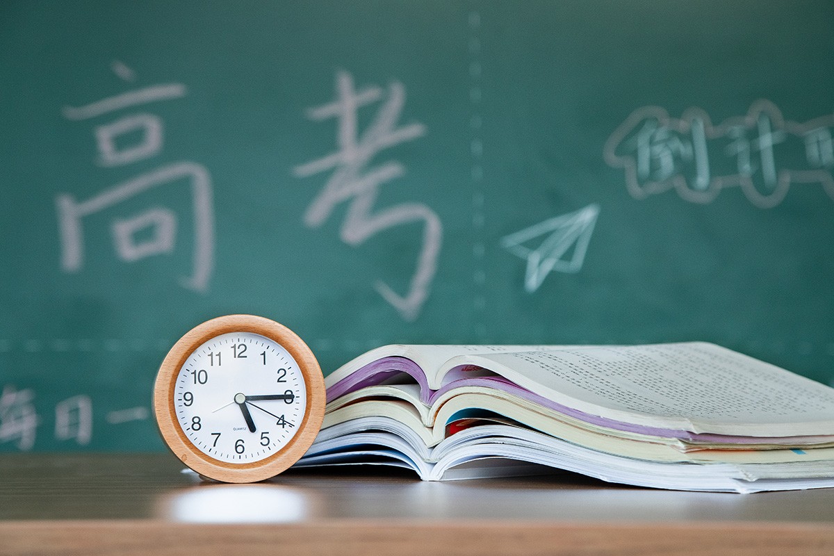 港澳台联考天津科技大学院校信息