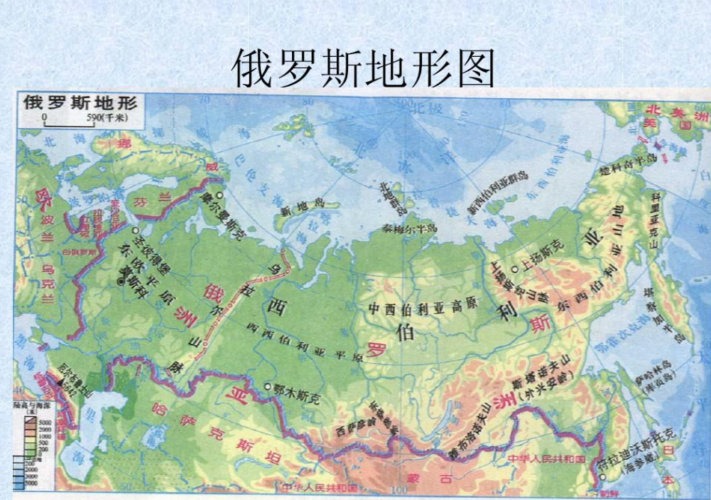 2023年港澳台联考地理试卷